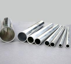 Perfiles de tubo redondo de aluminio personalizados
