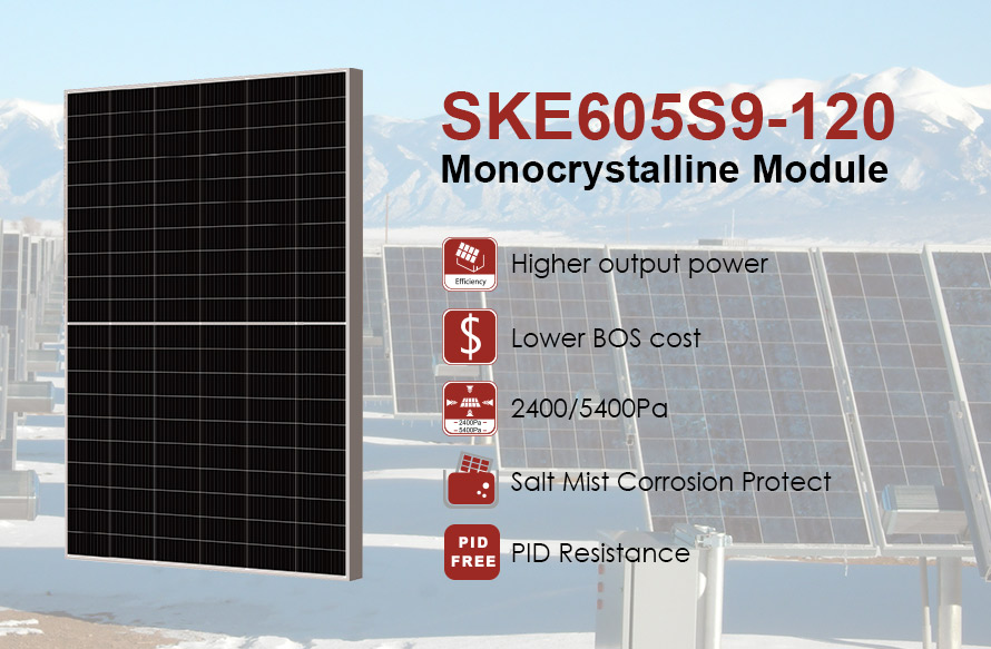 Módulo fotovoltaico de alta potencia de 210 mm y 605 W