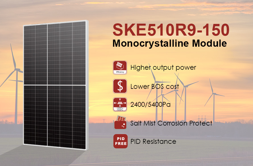 Módulo fotovoltaico de media celda MBB de 510 W de la serie 210