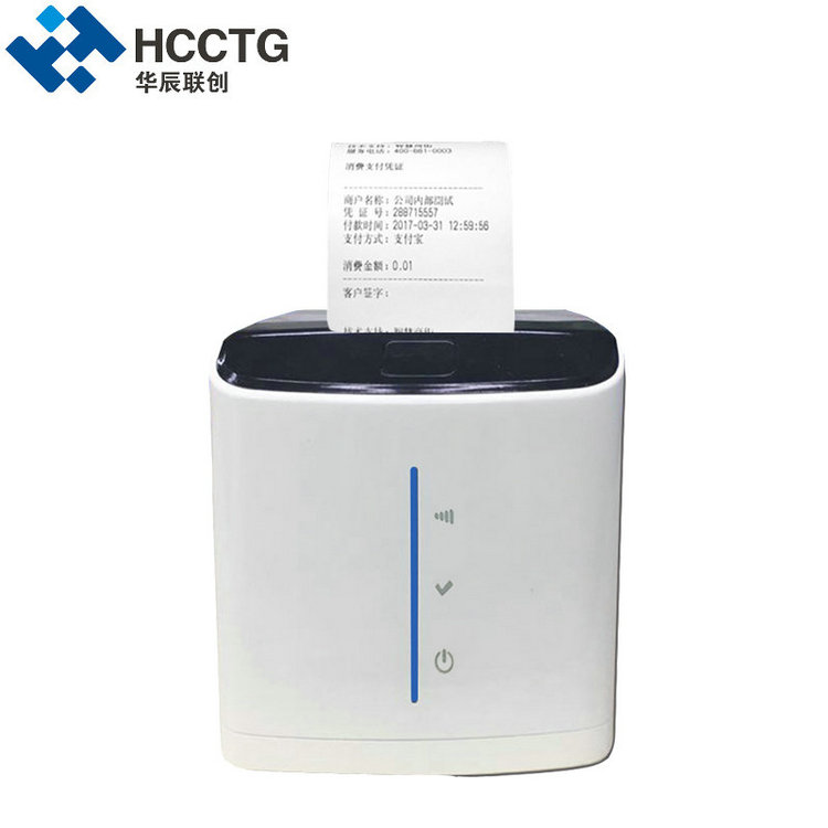 Impresora térmica de recibos WiFi Cloud SMS 58mm POS HCC-POS58D
