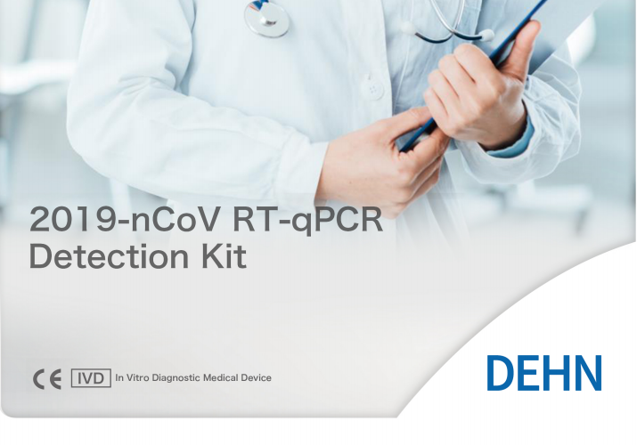 Kit de detección de ácido nucleico qPCR