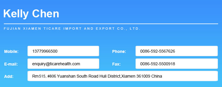 Fujian Xiamen TICARE Importación y Exportación Co.,Ltd.