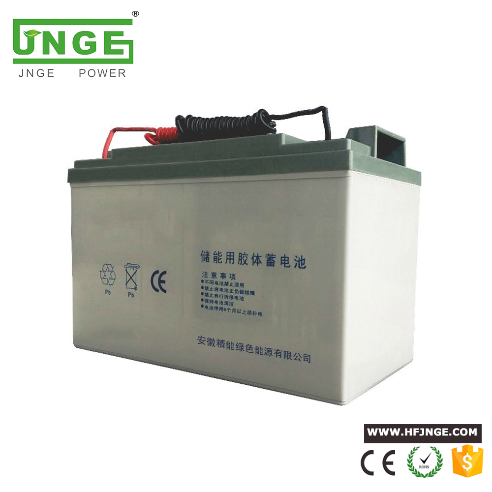 Batería solar 100ah 150ah 200ah 250ah ácido de plomo recargable, AGM, batería de iones de litio
