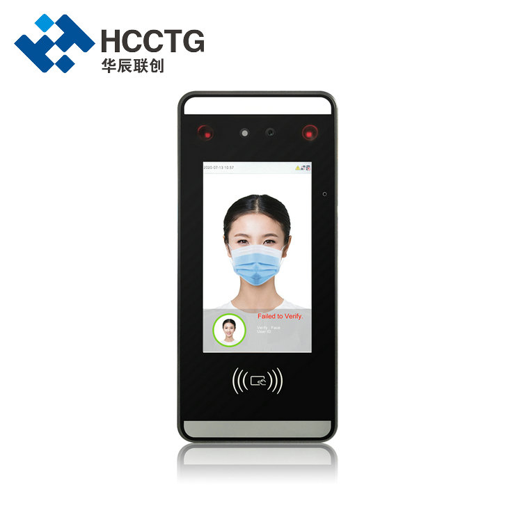 Terminal de control de acceso de reconocimiento facial de tarjeta de identificación
