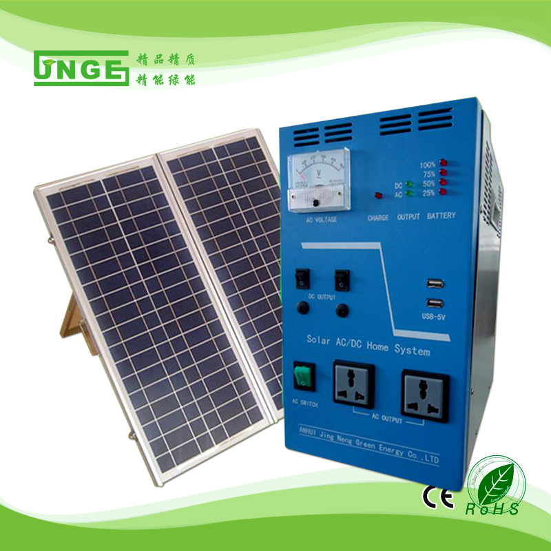 Mini sistema de energía solar móvil de 300W para uso doméstico con panel solar 100w batería 55AH
