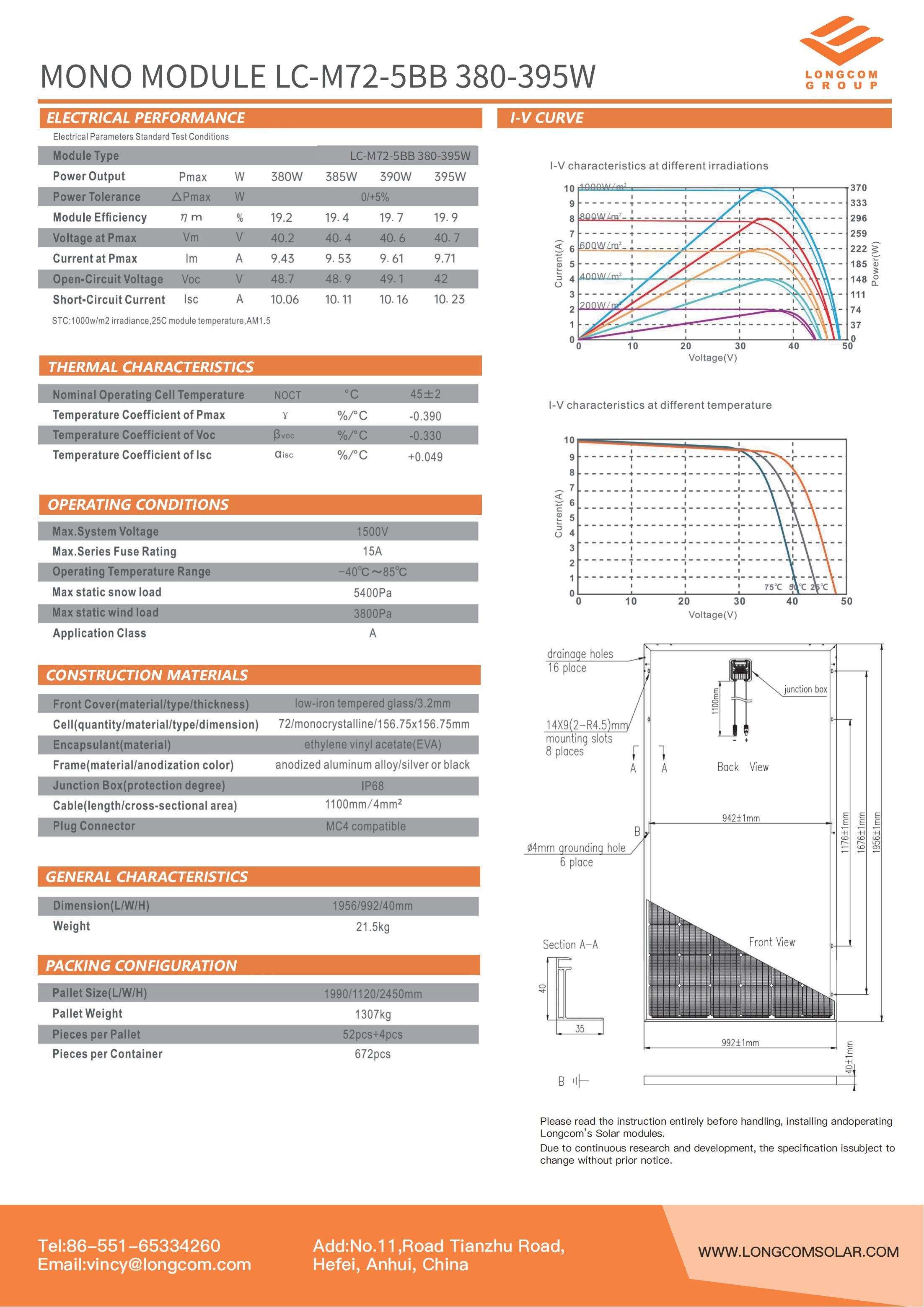 Monopanel solar de alta eficiencia de 380 W