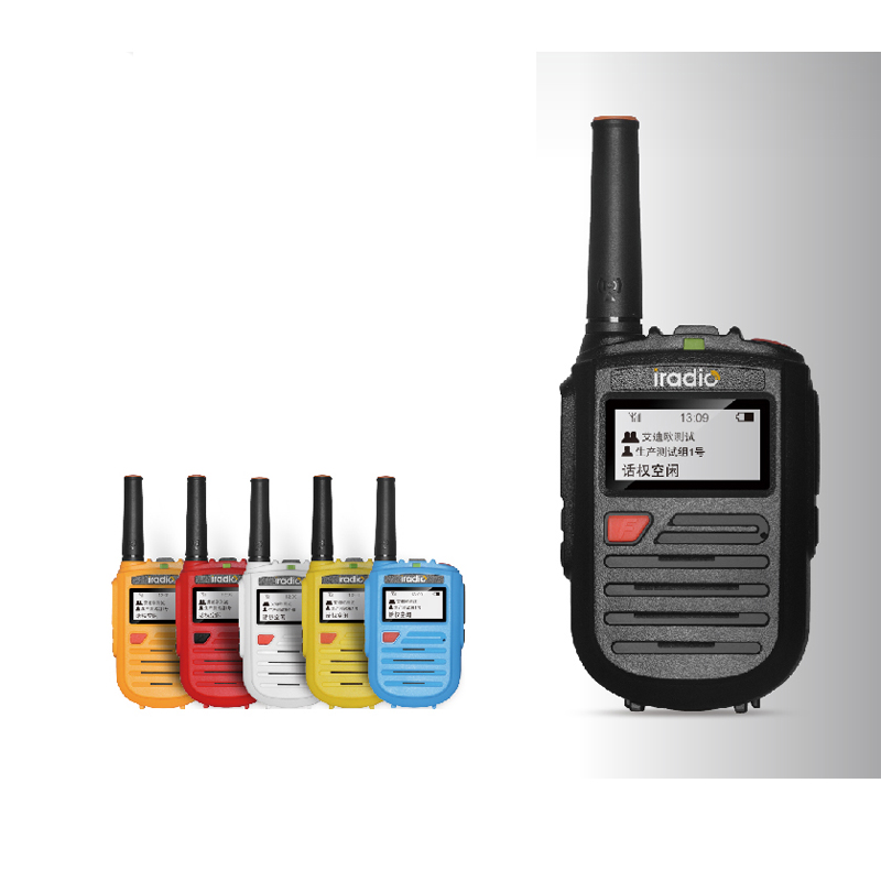 Radio walkie talkie de red IP