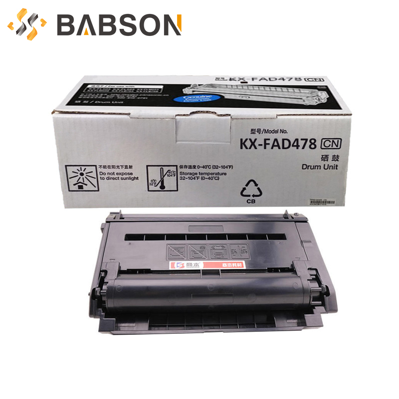 Uso del cartucho de tóner PFA478 para Panasonic KX-MB2128CN/KX-MB2138CN/KX-MB2178CN
