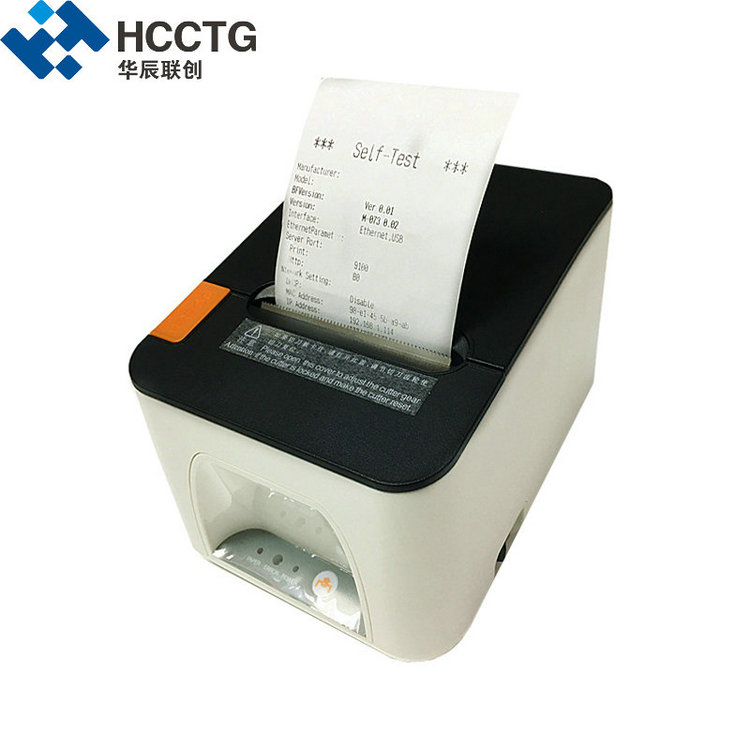 Impresora térmica de recibos USB/RS232 de 80 mm Impresora de código de barras 2D HCC-POS890
