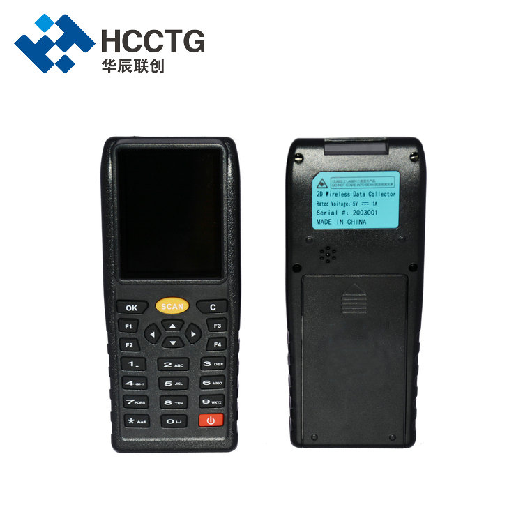 Recolector de datos de inventario inalámbrico de mano Escáner de código de barras PDA HS-E7
