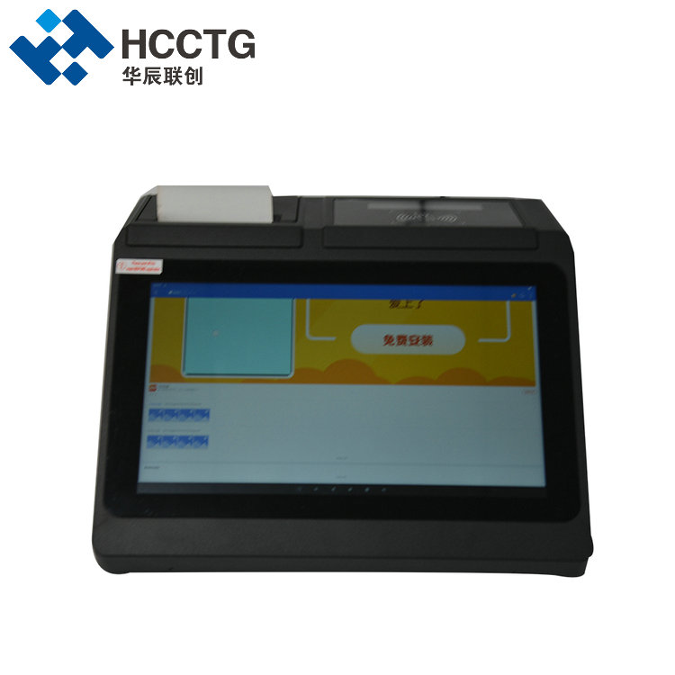 Terminal POS Android NFC todo en uno con impresora térmica HCC-A1160
