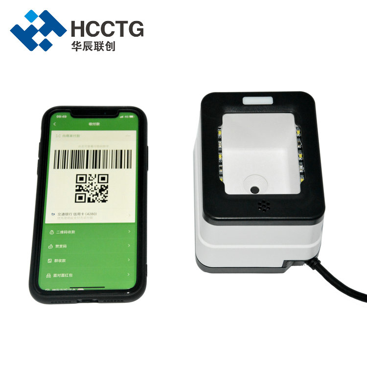 Mini caja de pago móvil con escaneo de código de barras 1D/2D HS-2001B
